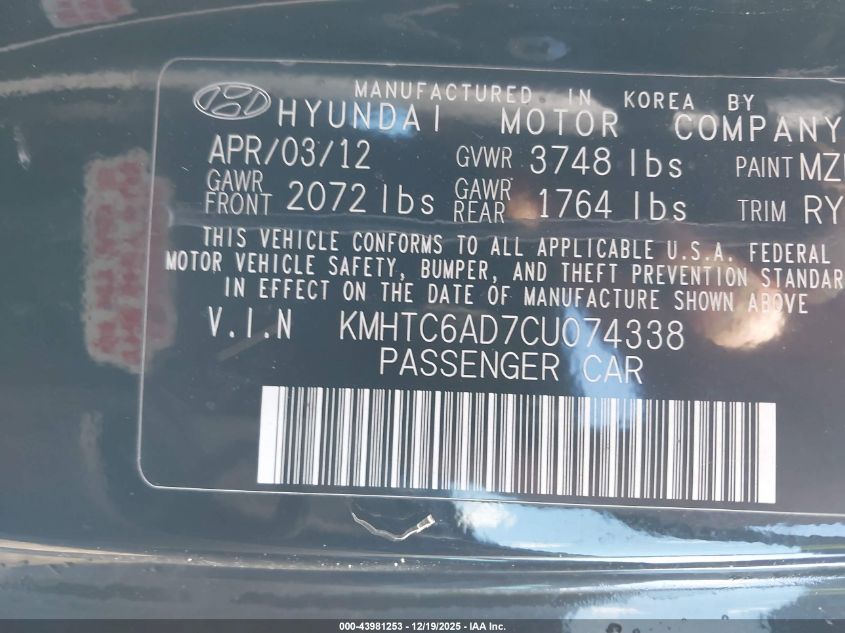 2012 Hyundai Veloster Base W/Gray VIN: KMHTC6AD7CU074338 Lot: 43981253