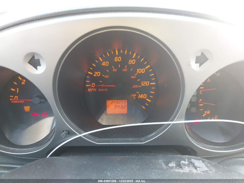 2003 Nissan Altima 2.5 S VIN: 1N4AL11E03C325185 Lot: 43981256