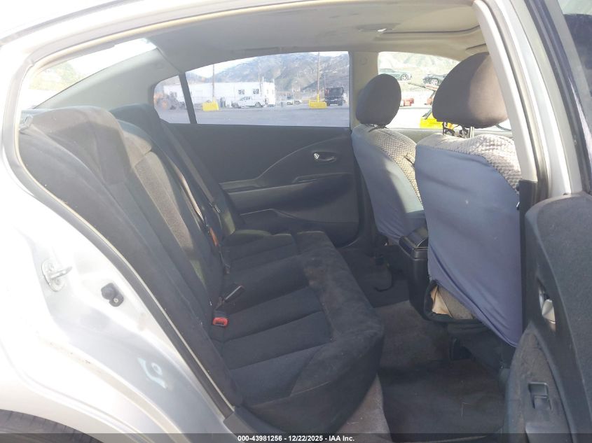 2003 Nissan Altima 2.5 S VIN: 1N4AL11E03C325185 Lot: 43981256