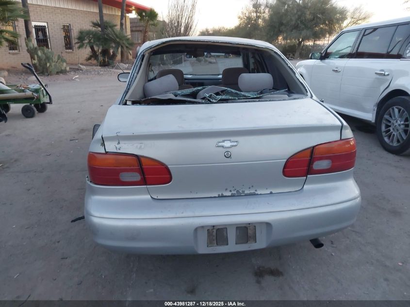 1999 Chevrolet Prizm VIN: 1Y1SK5288XZ425194 Lot: 43981287