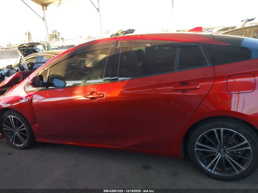 2017 Toyota Prius Prime Premium VIN: JTDKARFP1H3033680 Lot: 43981329