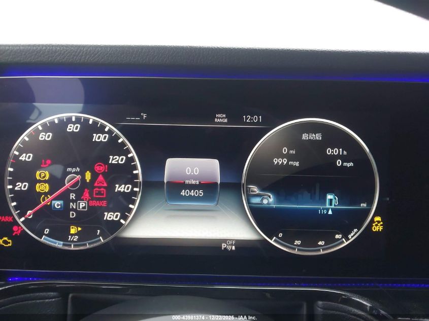 2021 Mercedes-Benz G 550 Suv VIN: W1NYC6BJ8MX383713 Lot: 43981374