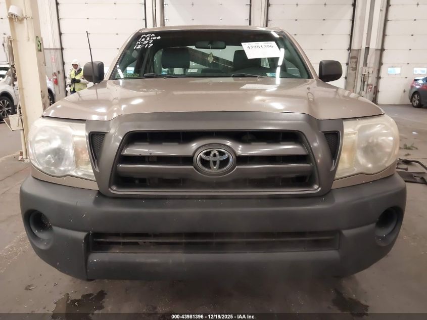2007 Toyota Tacoma VIN: 5TENX22N57Z423415 Lot: 43981396