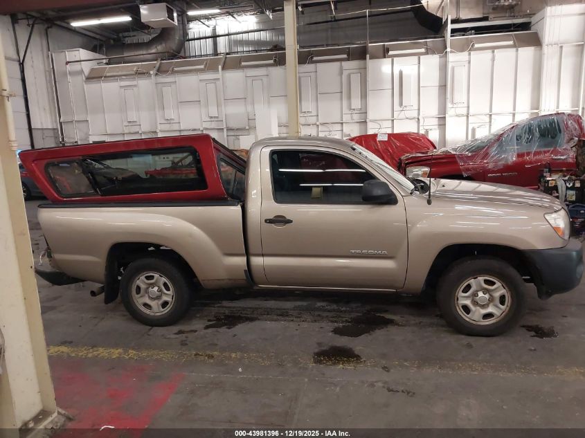 2007 Toyota Tacoma VIN: 5TENX22N57Z423415 Lot: 43981396