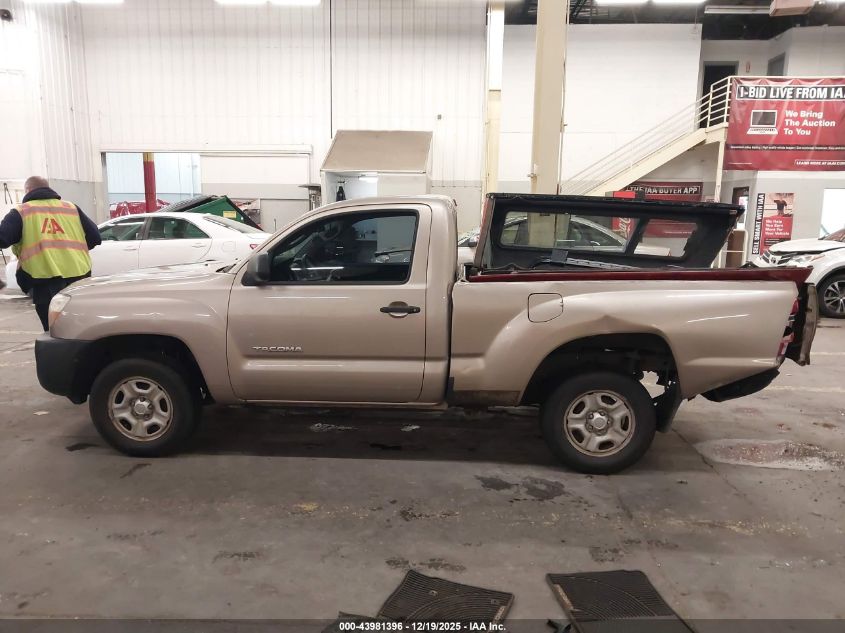 2007 Toyota Tacoma VIN: 5TENX22N57Z423415 Lot: 43981396