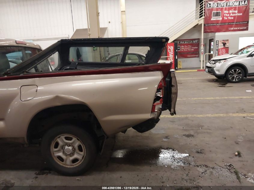 2007 Toyota Tacoma VIN: 5TENX22N57Z423415 Lot: 43981396