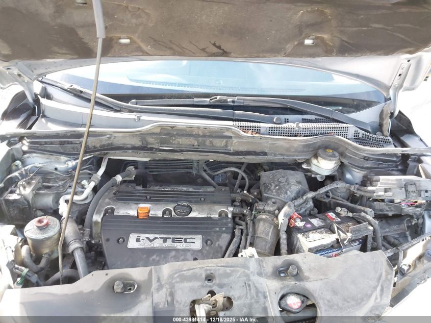 2008 Honda Cr-V Lx VIN: JHLRE48328C020617 Lot: 43981414