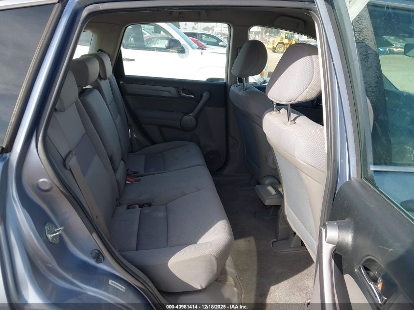 2008 Honda Cr-V Lx VIN: JHLRE48328C020617 Lot: 43981414