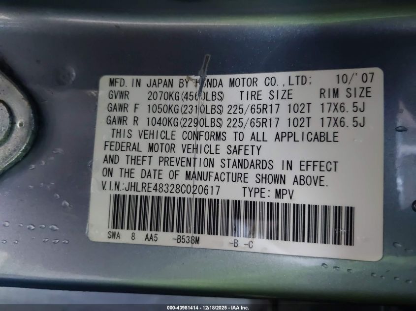 2008 Honda Cr-V Lx VIN: JHLRE48328C020617 Lot: 43981414