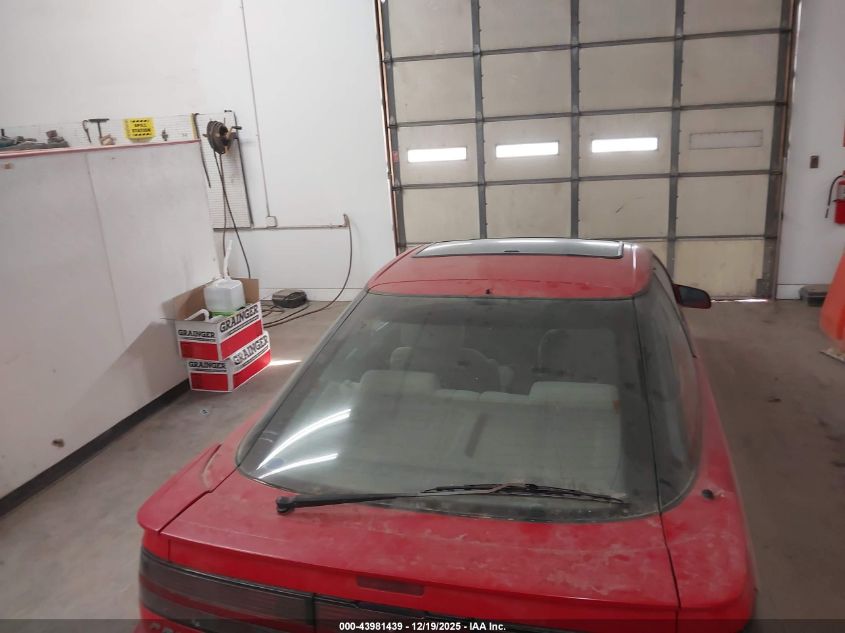 1991 Ford Probe Gt VIN: 1ZVPT22L8M5122359 Lot: 43981439