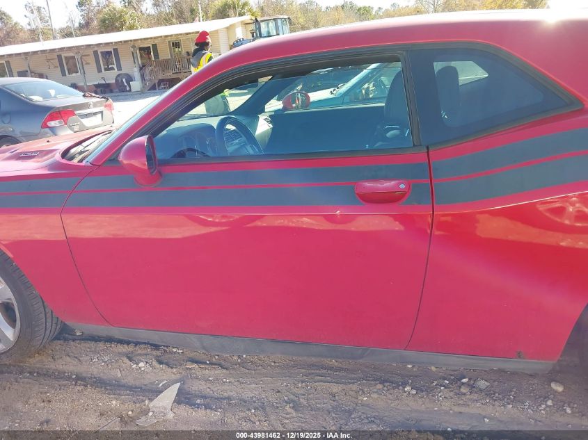 2012 Dodge Challenger R/T VIN: 2C3CDYBT7CH294007 Lot: 43981462