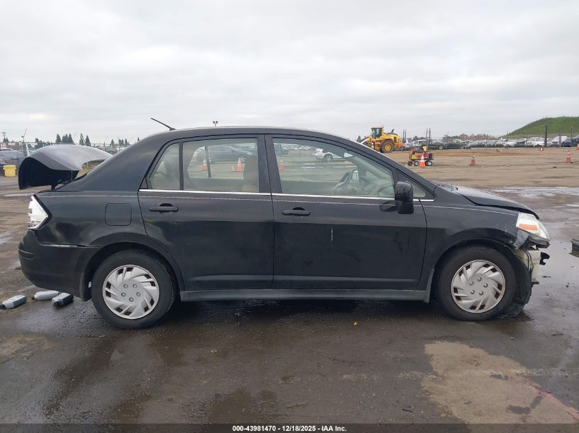 2007 Nissan Versa 1.8S VIN: 3N1BC11E57L411524 Lot: 43981470