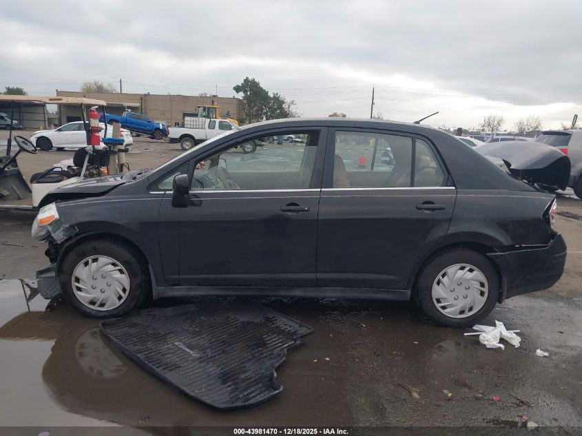 2007 Nissan Versa 1.8S VIN: 3N1BC11E57L411524 Lot: 43981470