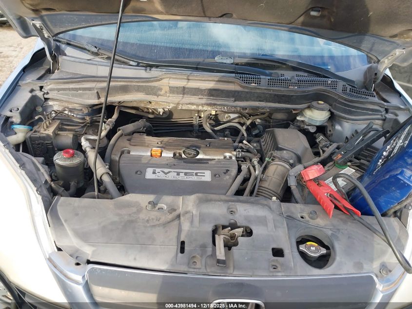 2007 Honda Cr-V Lx VIN: JHLRE38337C021431 Lot: 43981494