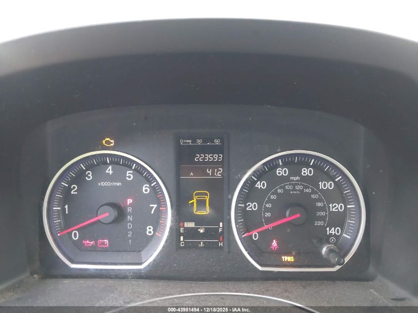 2007 Honda Cr-V Lx VIN: JHLRE38337C021431 Lot: 43981494