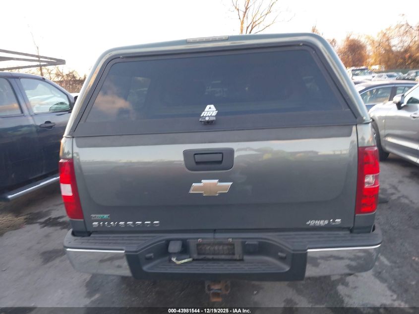 2011 Chevrolet Silverado 1500 Ls VIN: 3GCPKREA7BG282361 Lot: 43981544