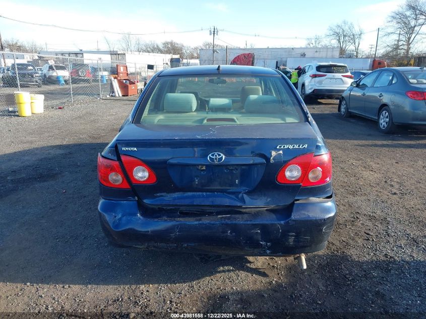 2007 Toyota Corolla Le VIN: 2T1BR32E87C854341 Lot: 43981558