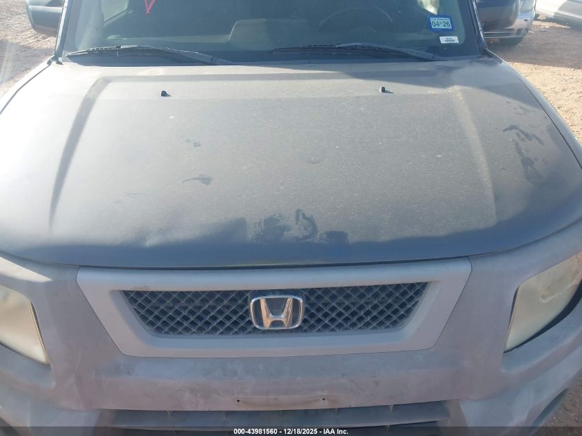 2004 Honda Element Ex VIN: 5J6YH28694L005454 Lot: 43981560