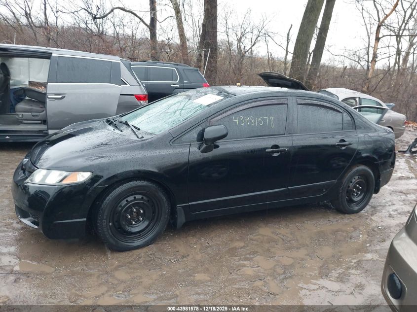 2009 Honda Civic Lx VIN: 19XFA165X9E048450 Lot: 43981578