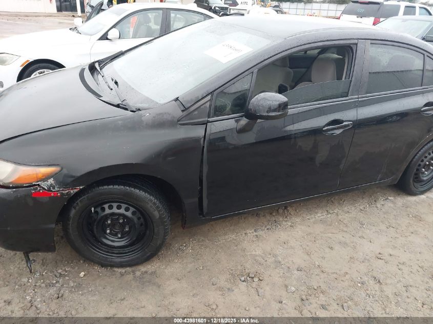 2012 Honda Civic Lx VIN: 19XFB2F51CE107332 Lot: 43981601