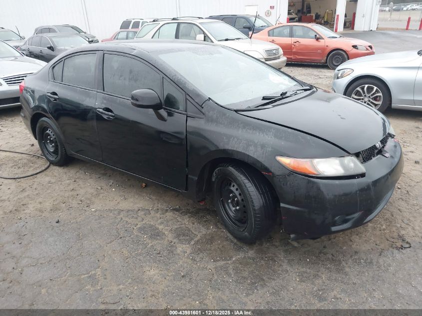2012 Honda Civic Lx VIN: 19XFB2F51CE107332 Lot: 43981601