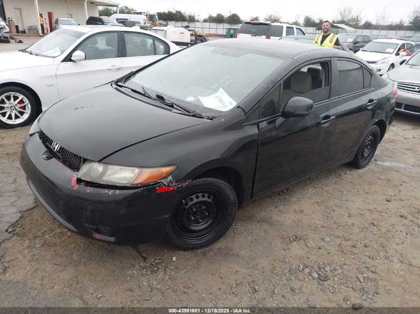 2012 Honda Civic Lx VIN: 19XFB2F51CE107332 Lot: 43981601