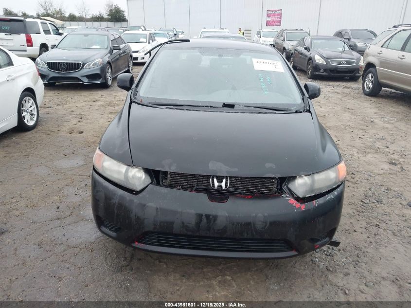 2012 Honda Civic Lx VIN: 19XFB2F51CE107332 Lot: 43981601