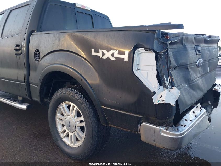 2010 Ford F-150 Fx4/Harley-Davidson/King Ranch/Lariat/Platinum/Xl/Xlt VIN: 1FTFW1EV6AKE50793 Lot: 43981606