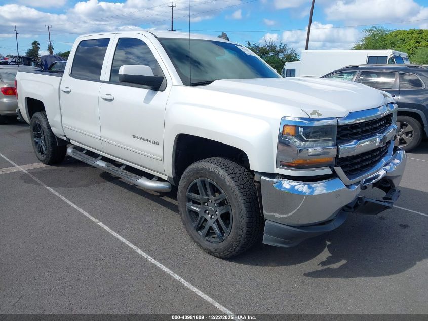 2017 Chevrolet Silverado 1500 1Lt