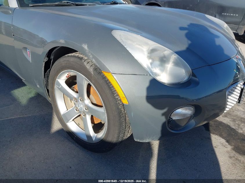 2008 Pontiac Solstice VIN: 1G2MC35B98Y111068 Lot: 43981649