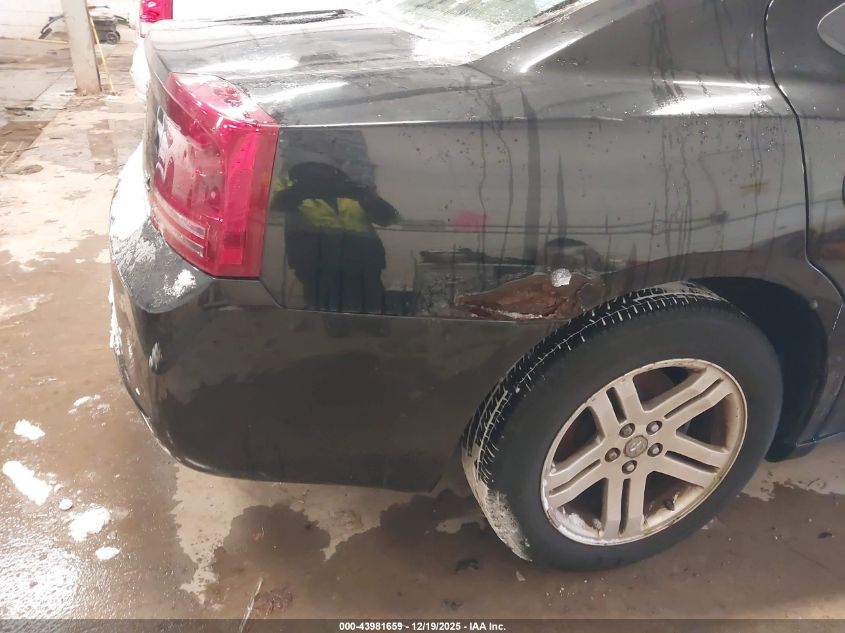 2007 Dodge Charger Rt VIN: 2B3KA53H07H602683 Lot: 43981659