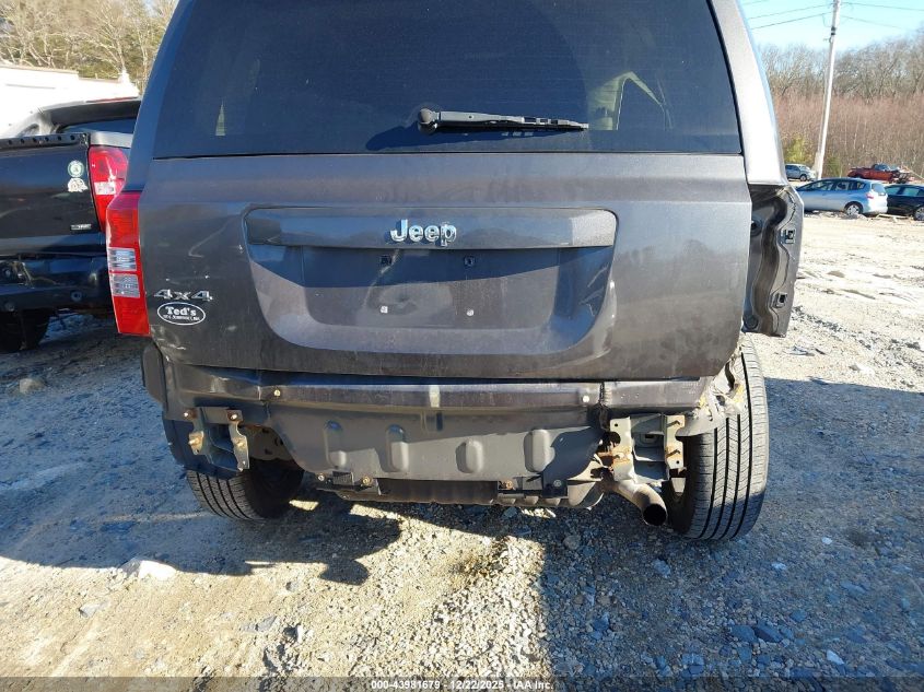 2015 Jeep Patriot High Altitude Edition VIN: 1C4NJRFB5FD218016 Lot: 43981679