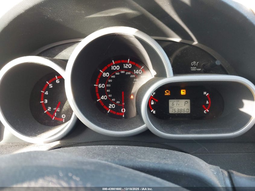 2009 Pontiac Vibe VIN: 5Y2SP67009Z417396 Lot: 43981680