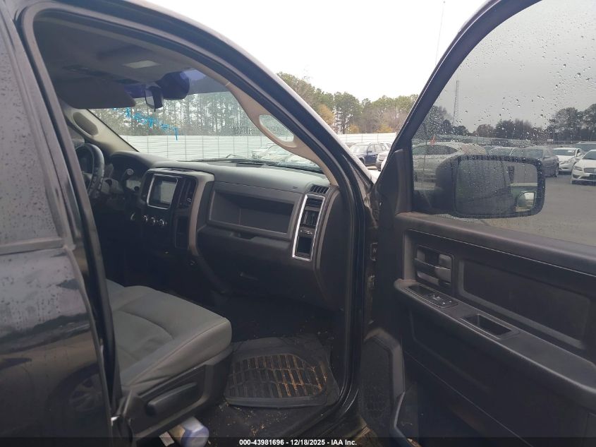 2013 Ram 1500 Express