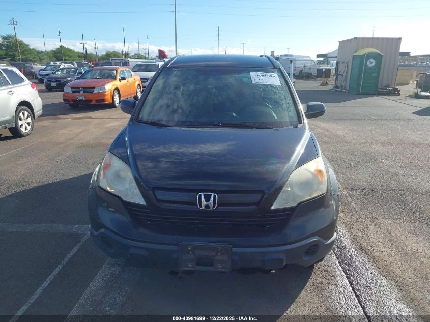 2009 Honda Cr-V Lx VIN: 5J6RE38379L009051 Lot: 43981699