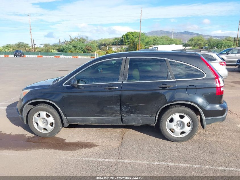2009 Honda Cr-V Lx VIN: 5J6RE38379L009051 Lot: 43981699