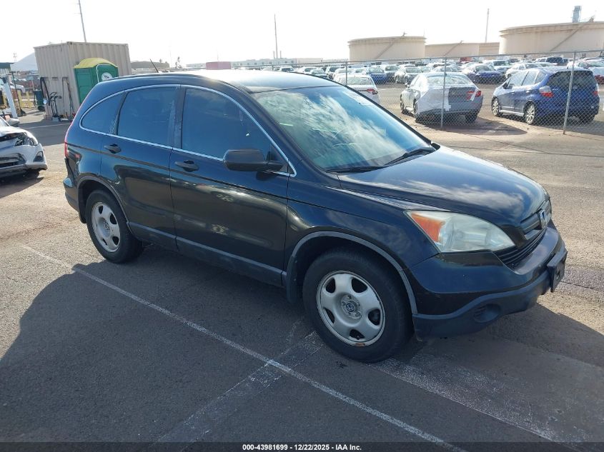 2009 Honda Cr-V Lx VIN: 5J6RE38379L009051 Lot: 43981699