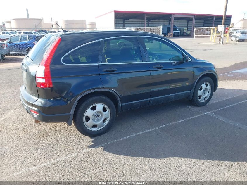 2009 Honda Cr-V Lx VIN: 5J6RE38379L009051 Lot: 43981699