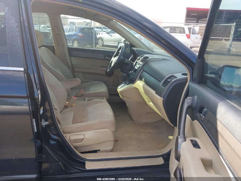 2009 Honda Cr-V Lx VIN: 5J6RE38379L009051 Lot: 43981699