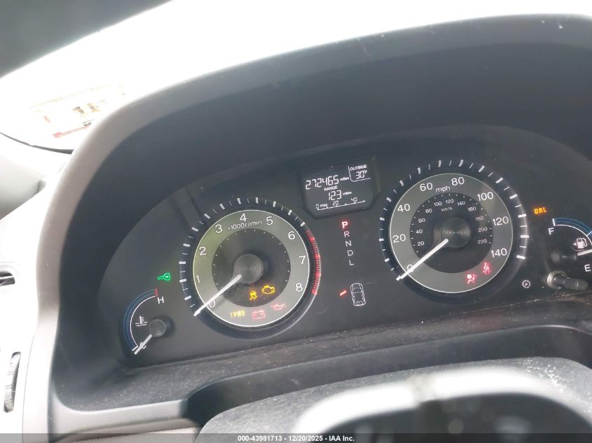 2012 Honda Odyssey Ex VIN: 5FNRL5H40CB005742 Lot: 43981713