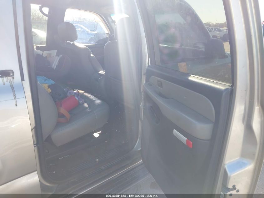 2001 Chevrolet Suburban 1500 Ls VIN: 3GNEC16T61G244129 Lot: 43981724