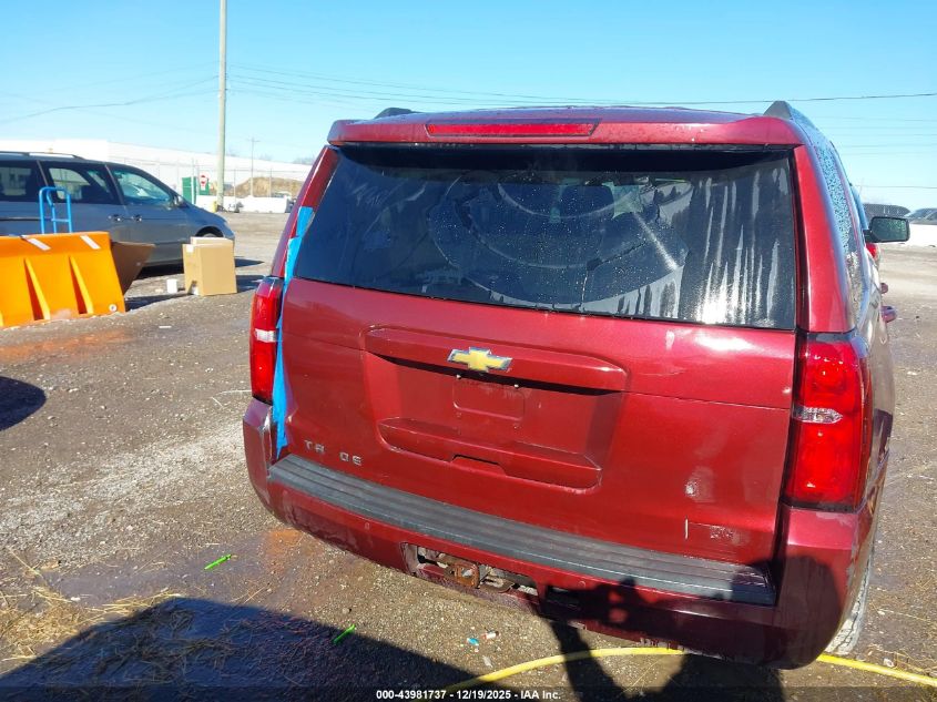 2016 Chevrolet Tahoe Lt VIN: 1GNSCBKC4GR318901 Lot: 43981737