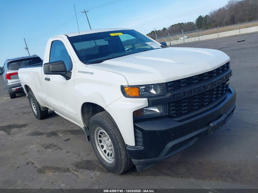 2021 Chevrolet Silverado 1500
