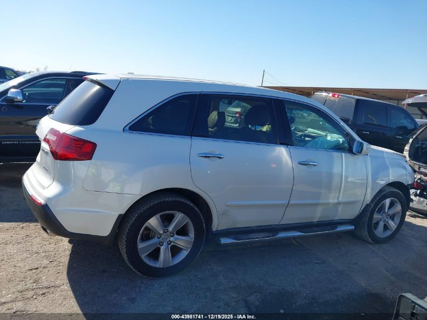 2010 Acura Mdx VIN: 2HNYD2H28AH504425 Lot: 43981741