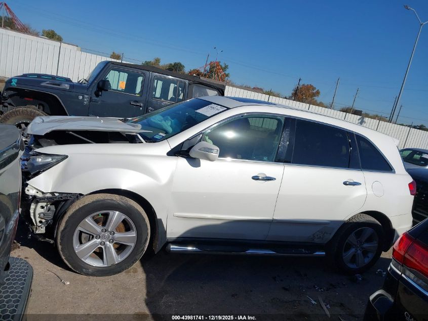 2010 Acura Mdx VIN: 2HNYD2H28AH504425 Lot: 43981741