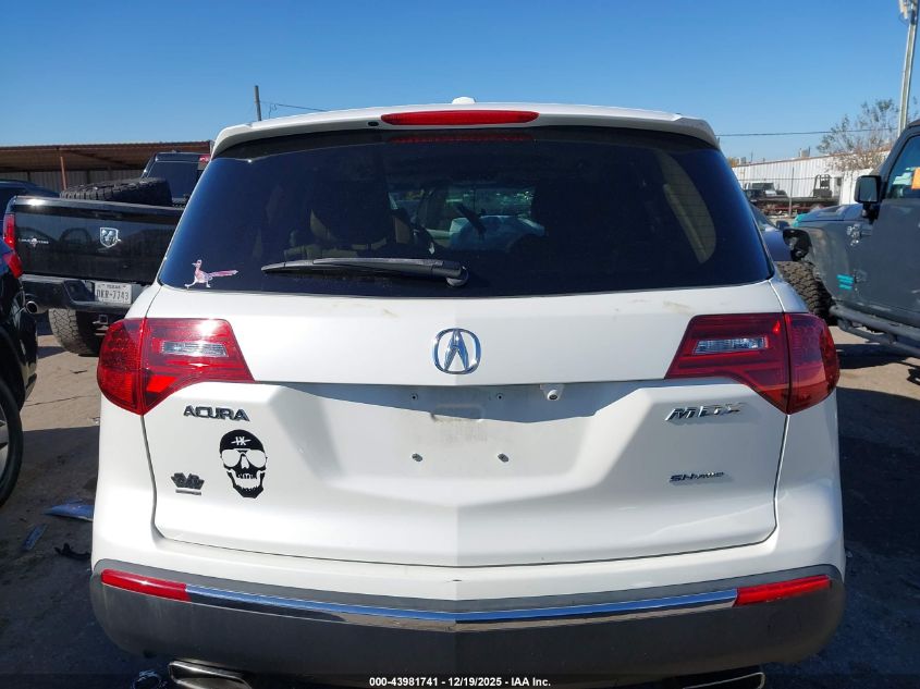 2010 Acura Mdx VIN: 2HNYD2H28AH504425 Lot: 43981741