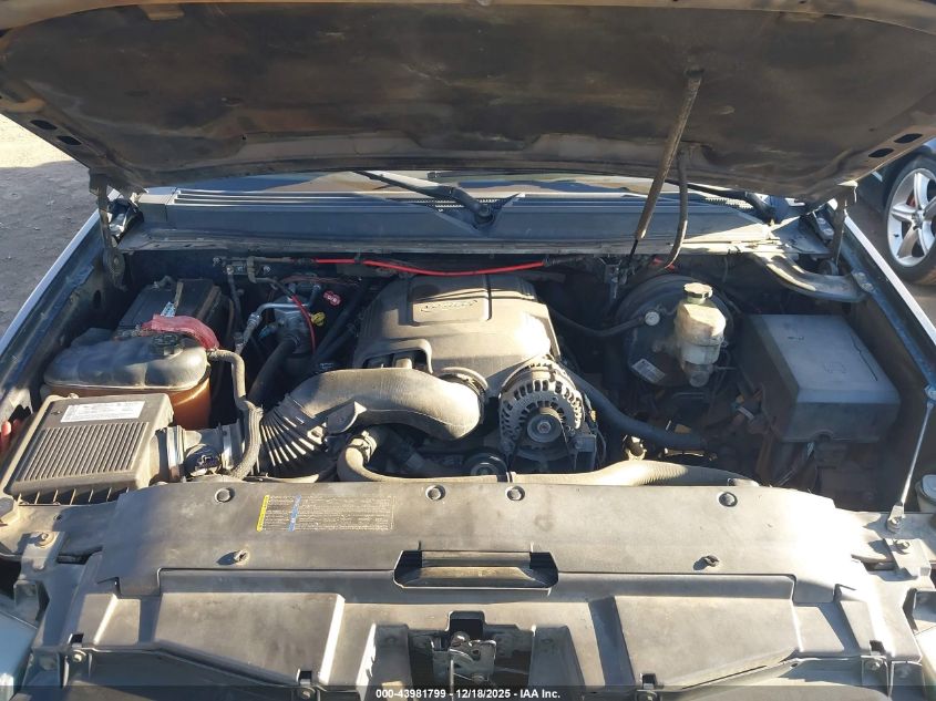 2007 Chevrolet Avalanche 1500 Lt VIN: 3GNEC12037G265850 Lot: 43981799