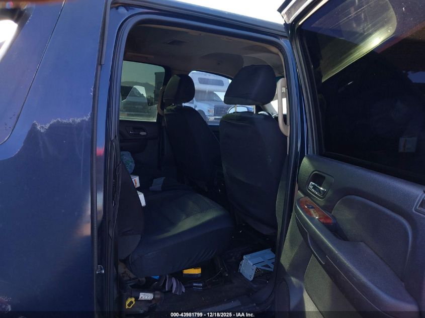 2007 Chevrolet Avalanche 1500 Lt VIN: 3GNEC12037G265850 Lot: 43981799