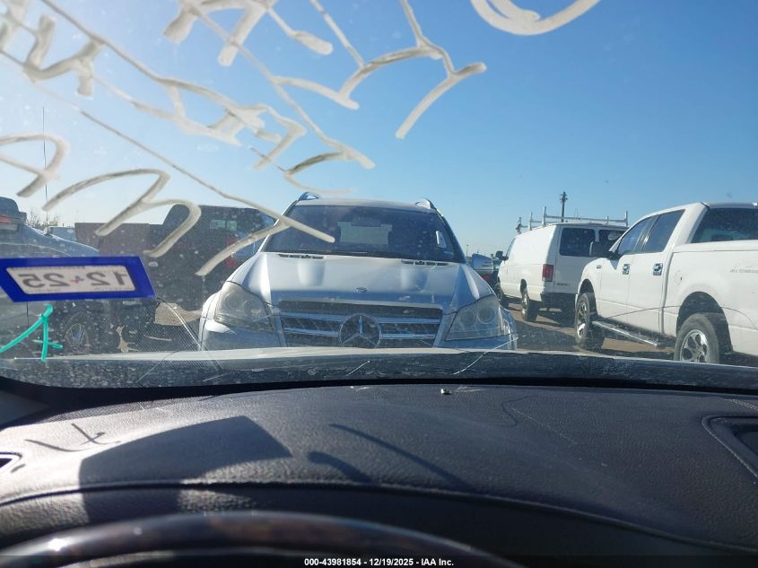 2013 Lincoln Mks VIN: 1LNHL9DK1DG612713 Lot: 43981854