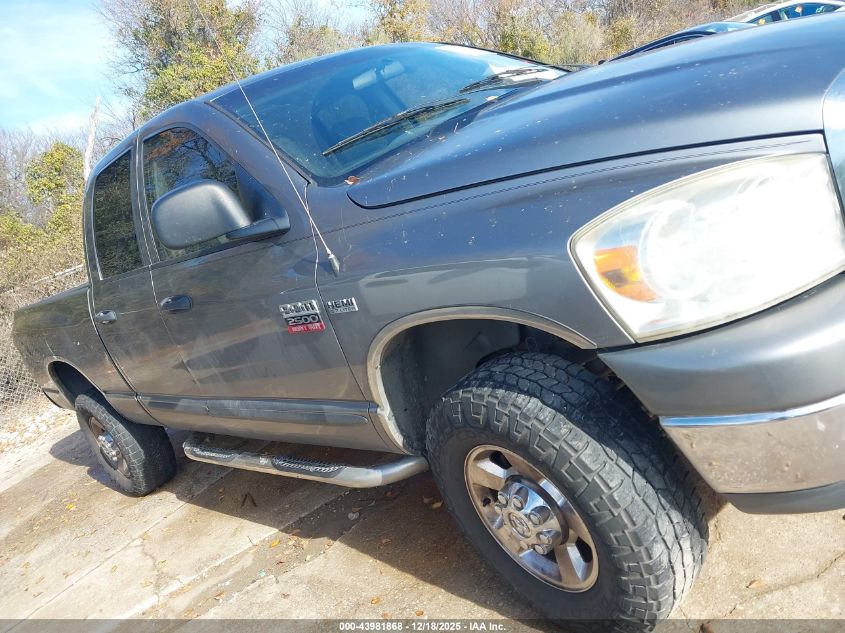 2007 Dodge Ram 2500 Slt/Trx4 Off Road/Sport/Power Wagon VIN: 1D7KS28D87J527686 Lot: 43981868